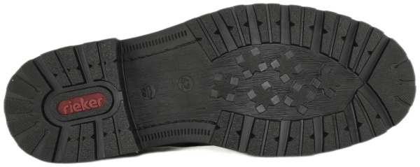 Купить 32005-00 Rieker Ботинки мужские за 8 060 руб. в интернет-магазине Дом Обуви Купить 32005-00 Rieker Ботинки мужские за 8 060 руб. в интернет-магазине Дом Обуви