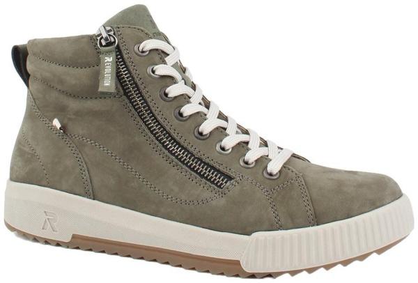 Купить W0164-54 RIEKER Ботинки женские за 8 950 руб. в интернет-магазине Дом Обуви